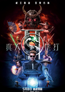 色一本